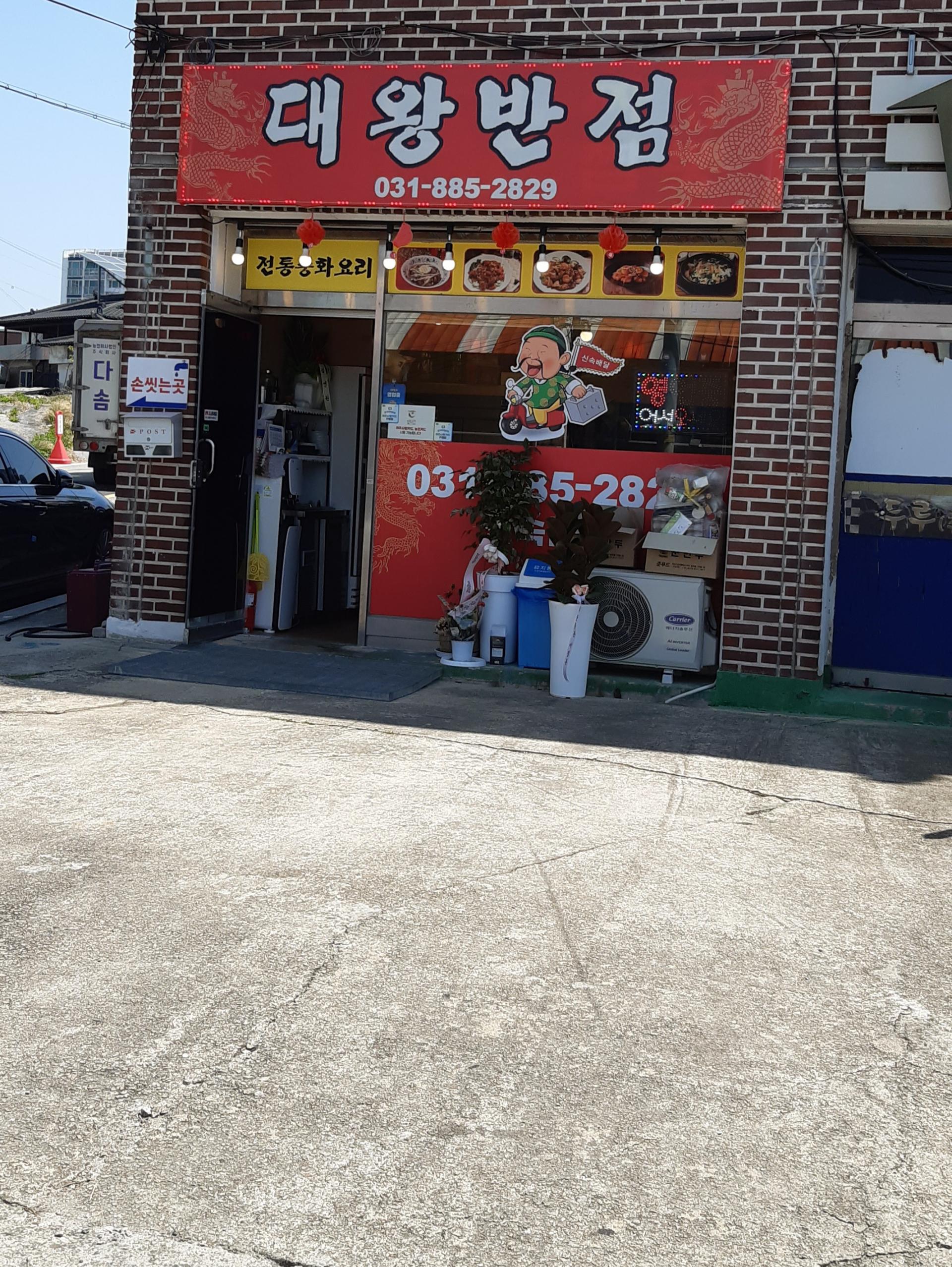 a65995b9b65d4.jpg