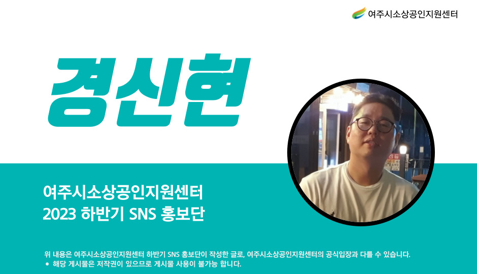 월송만두칼국수 이미지