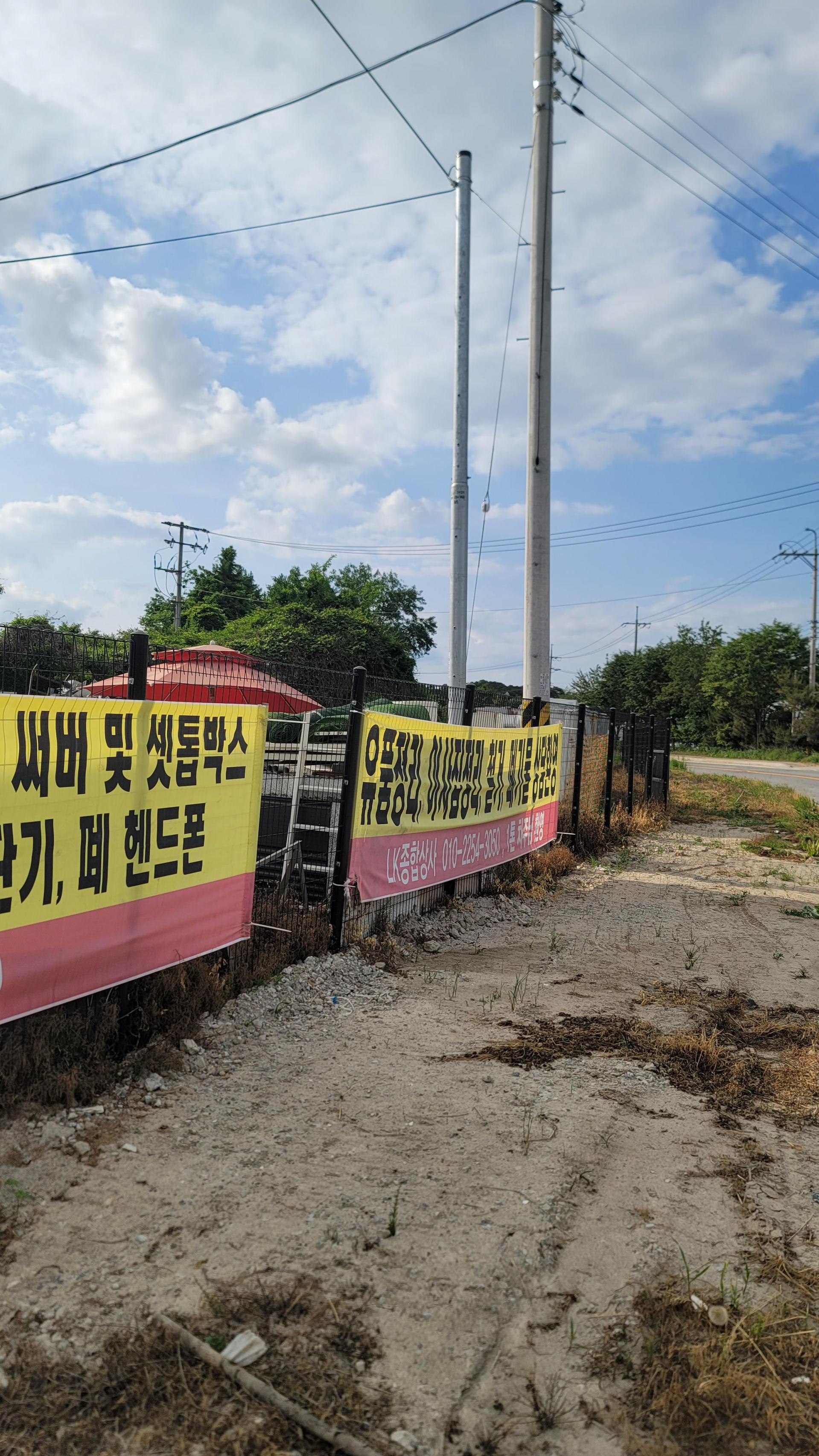 ad81a199f57e1.jpg