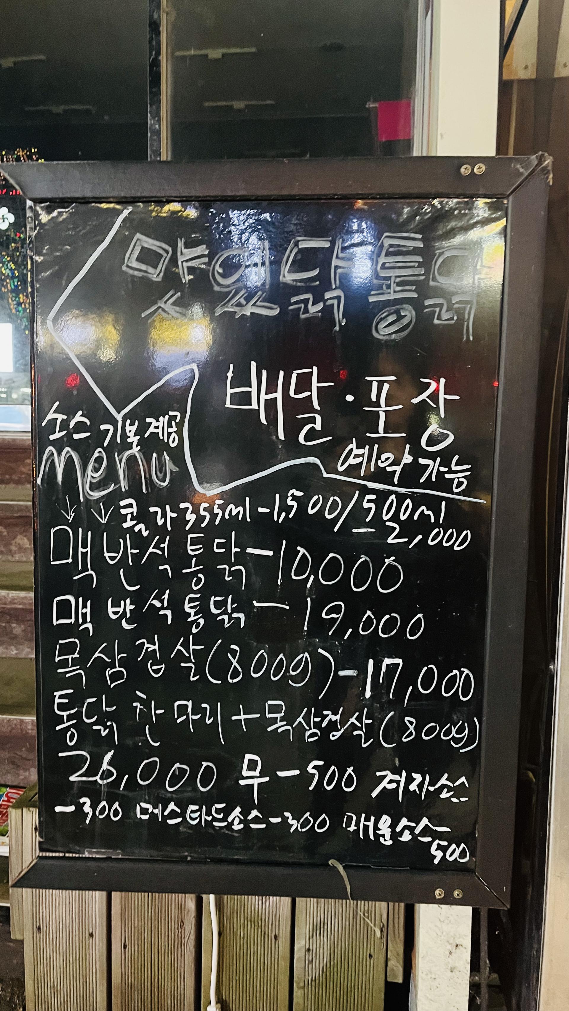 b11b85aa6f580.jpg