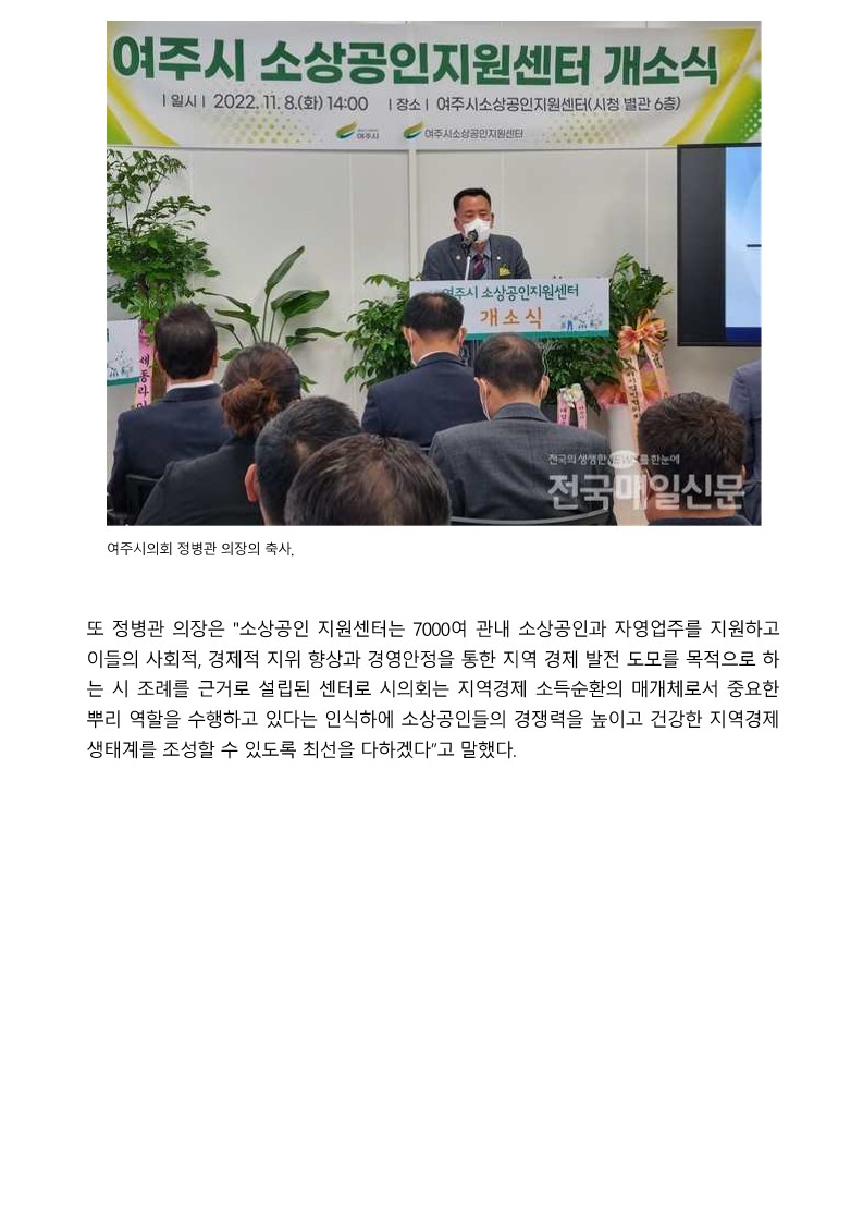 b8d95603ef8e5.jpg