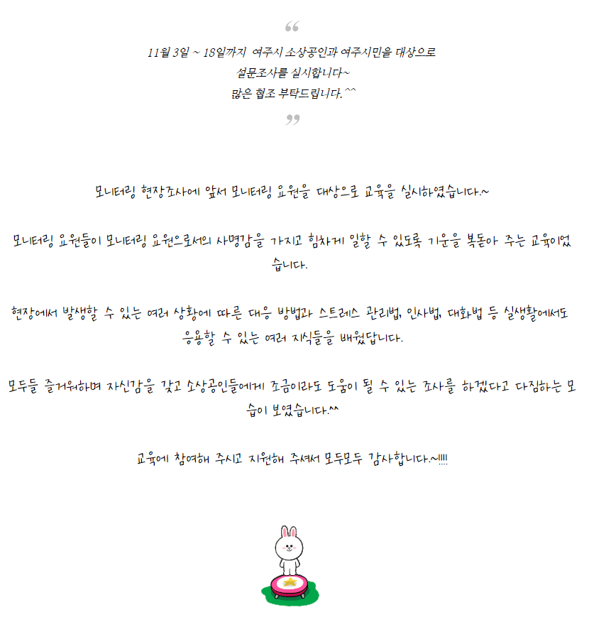 c18bfa708214f.png