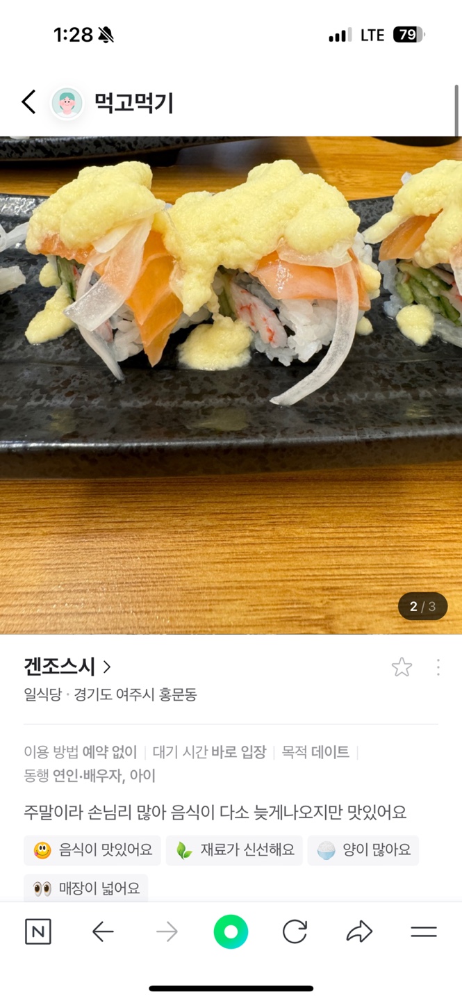 c6d35d41de9d7.jpg