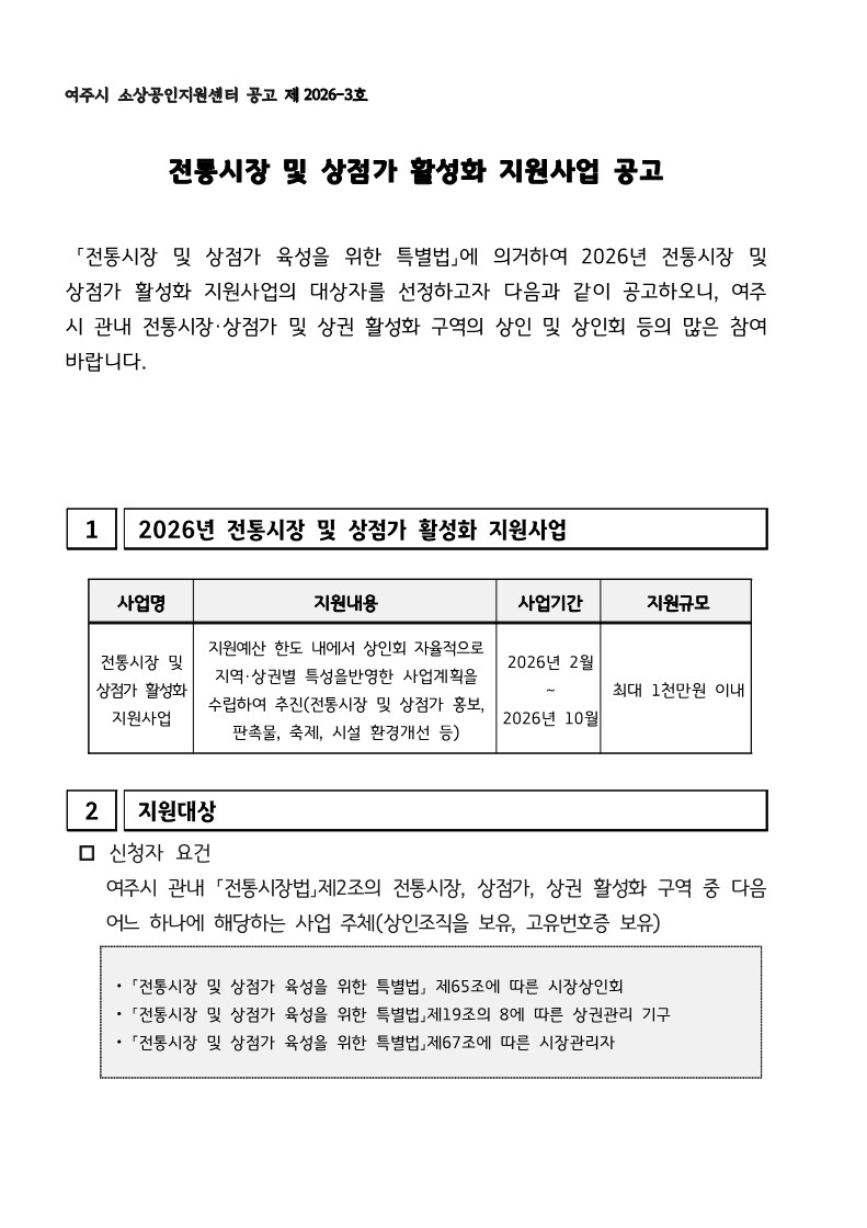 cc395a21d70e8.jpg