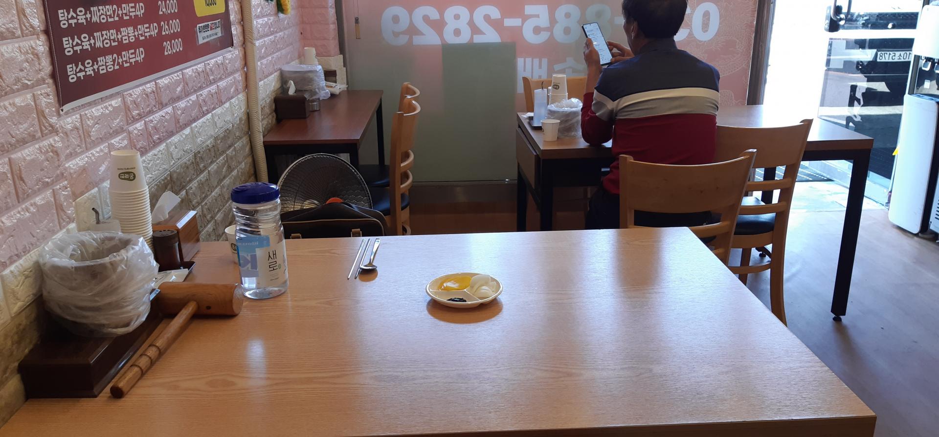 d63725561f4d5.jpg