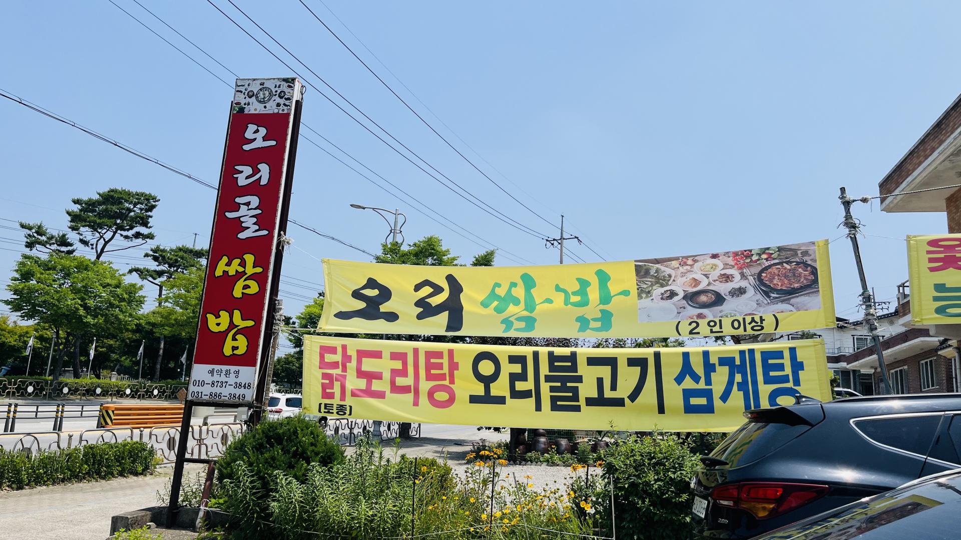 da66e017ddbe3.jpg