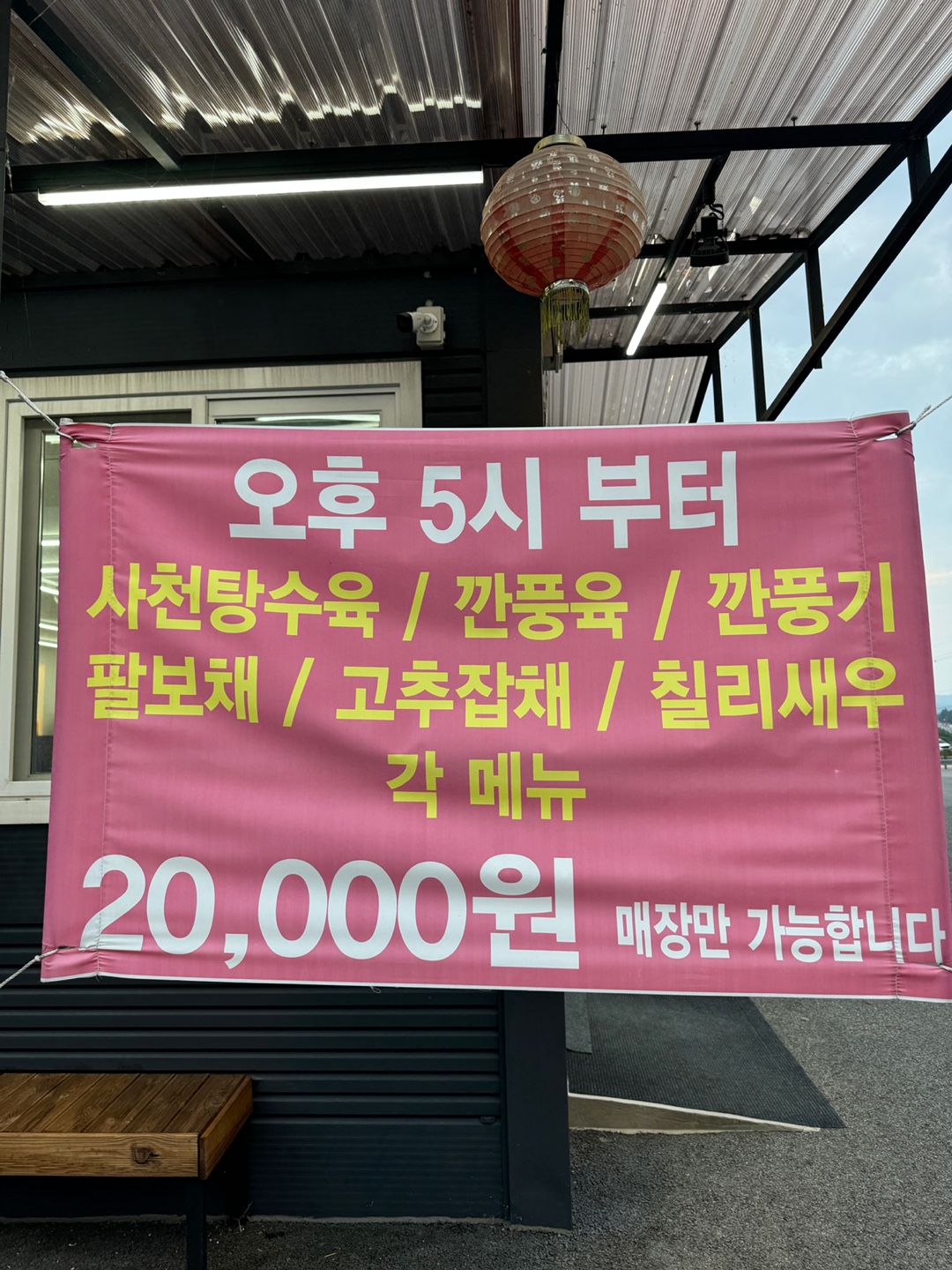 dacb97783b3c5.jpg