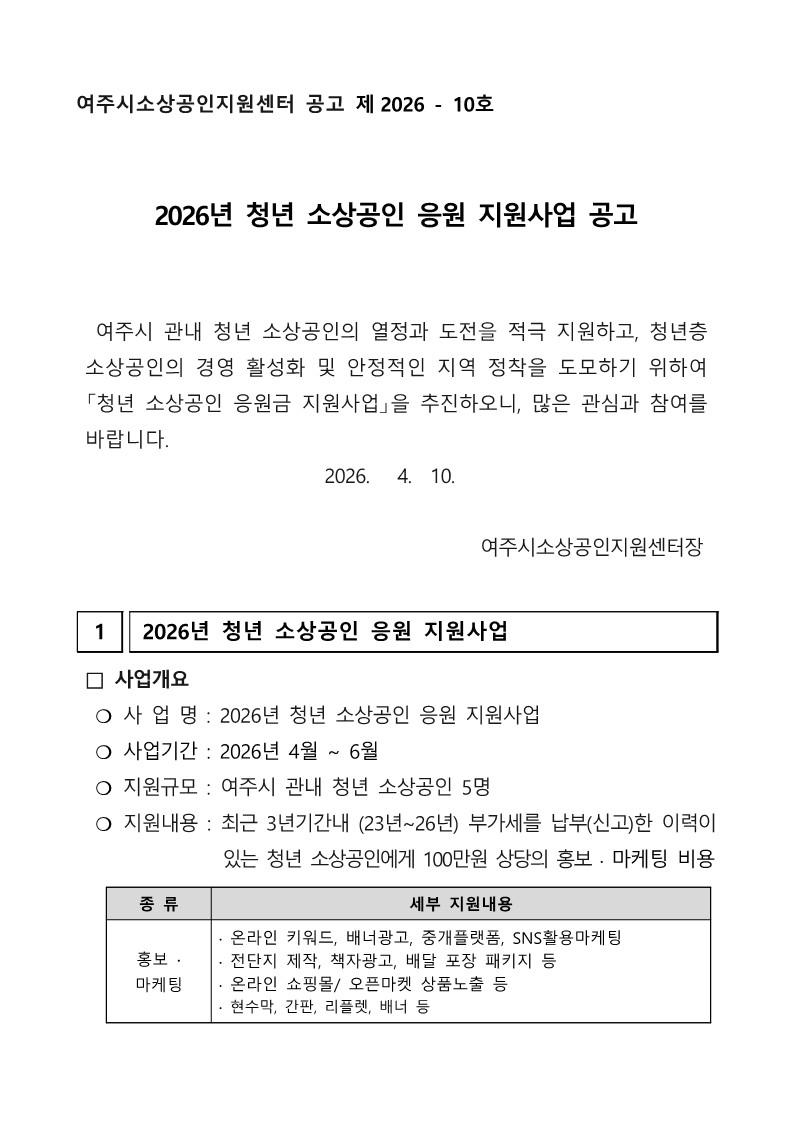 dccd46099b96f.jpg