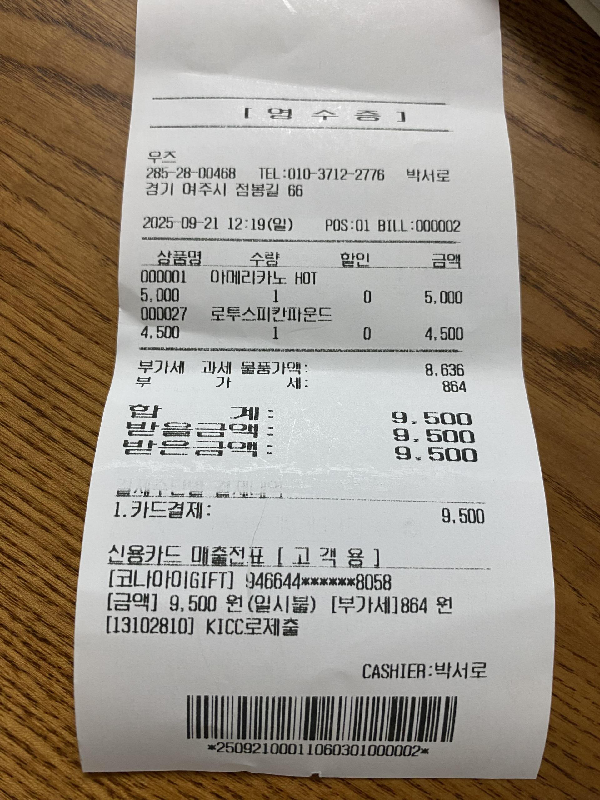 f97365ba268ae.jpg