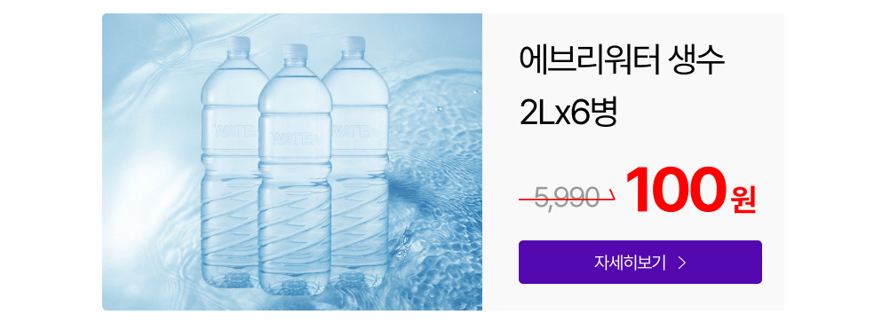 백원공지_05.jpg
