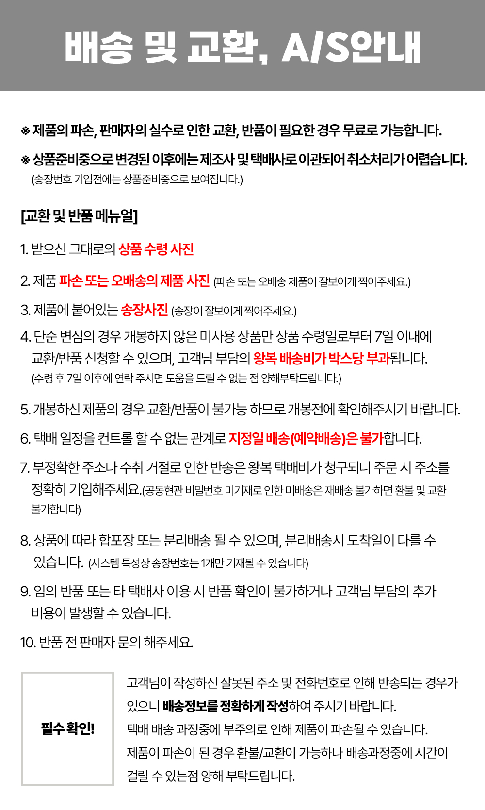 [동원] S 동원 올리브김 4gX9매 24봉 S