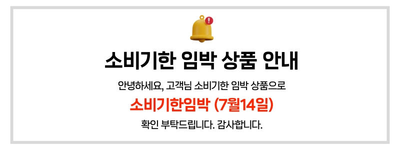 [동원] S 동원 올리브김 4gX9매 24봉 S
