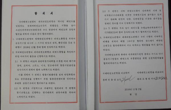 8483a9f6193b8.png