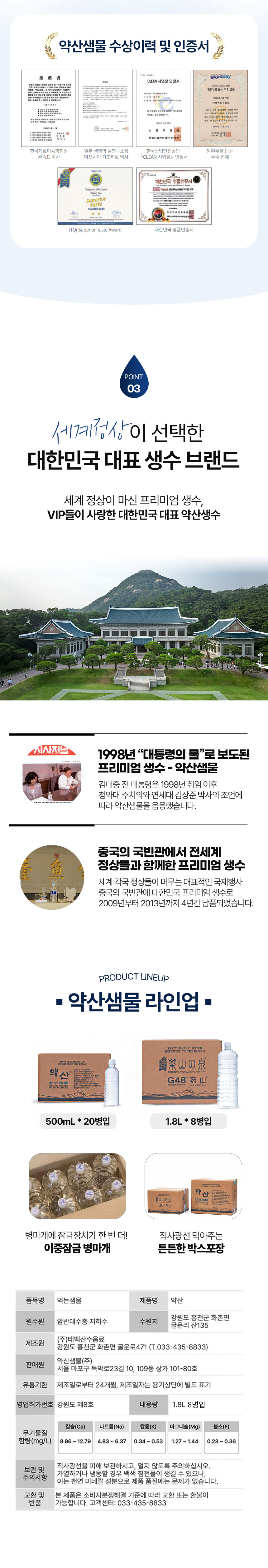 [정기구독] 1년 연간 구독상품