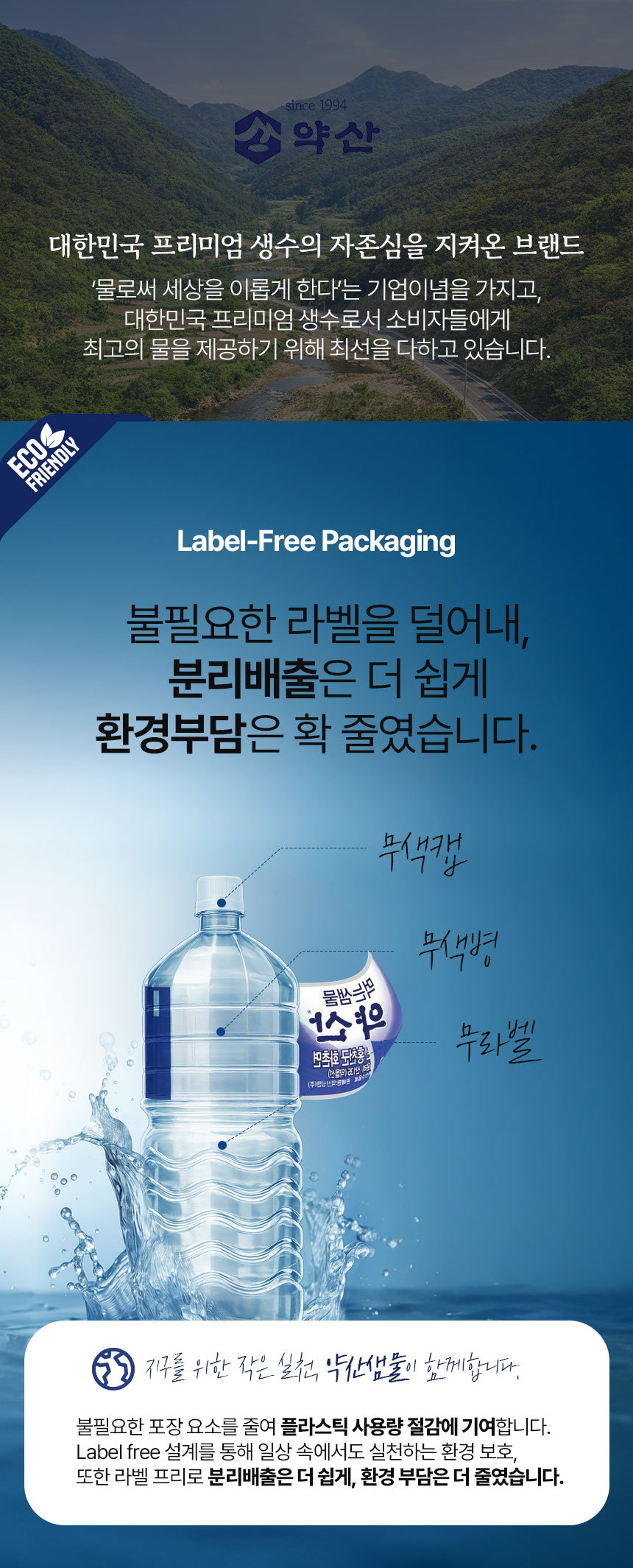[정기구독] 1년 연간 구독상품