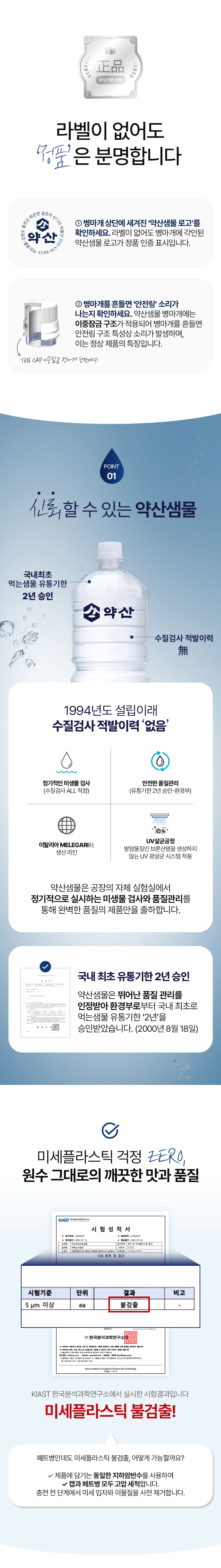 [정기구독] 1년 연간 구독상품