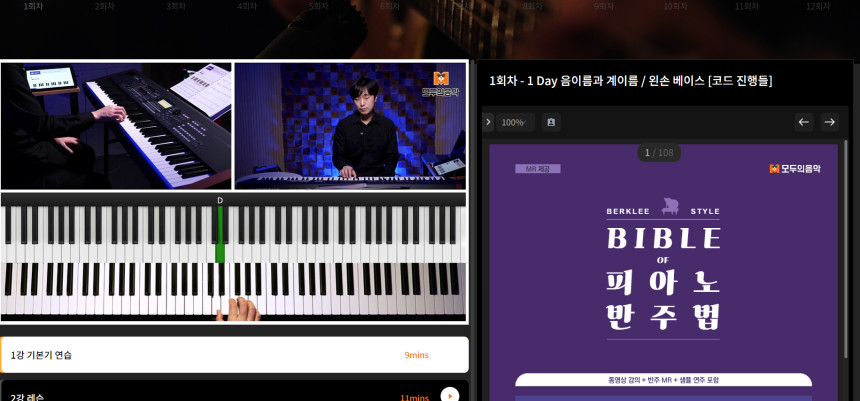 https://shop-phinf.pstatic.net/20221006_235/1665043398597BgPQI_PNG/화면_캡처_2022-10-06_170239.png?type=w860