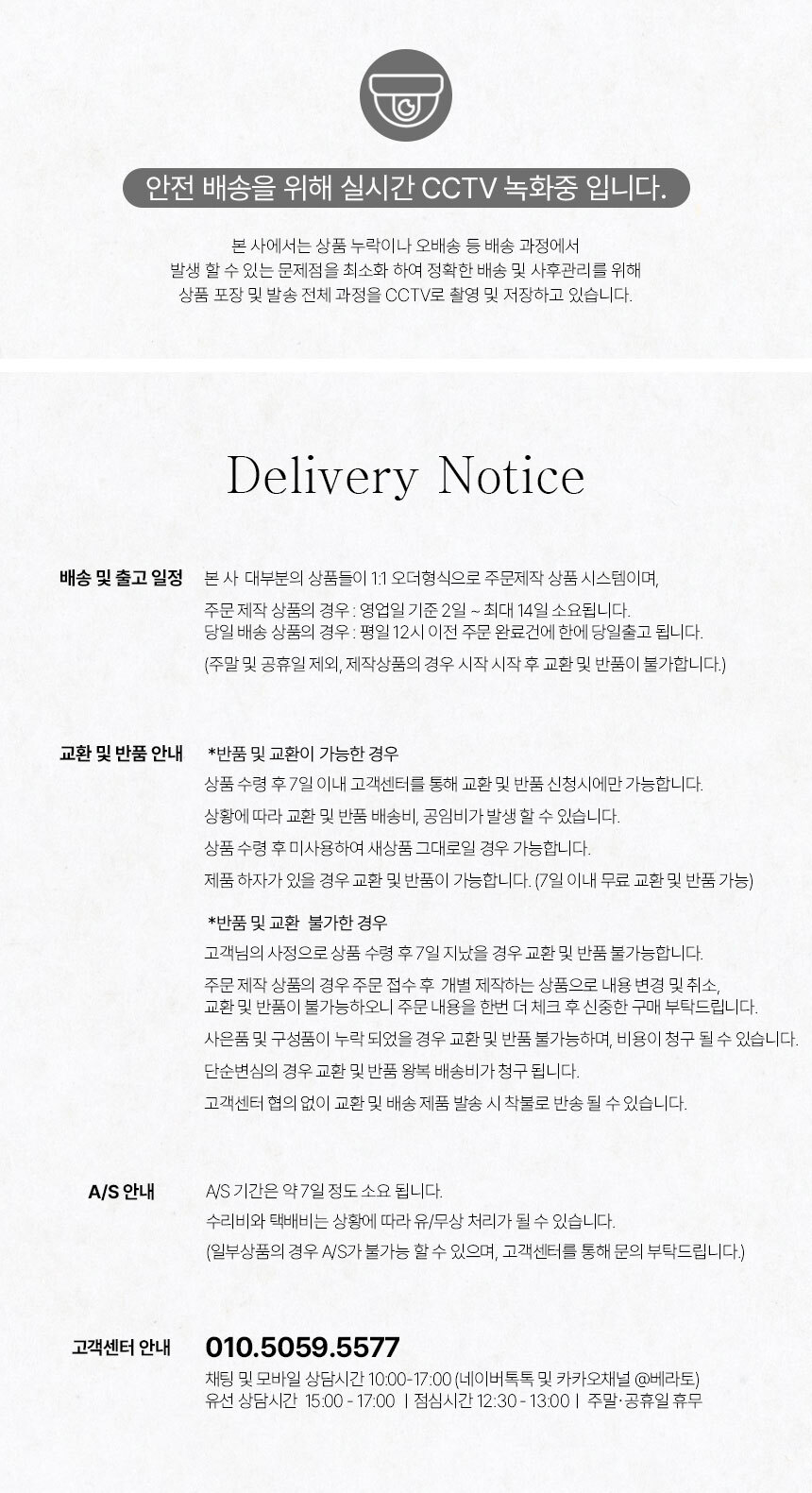 베라토 루시아 진주 실버귀걸이&목걸이 2종세트