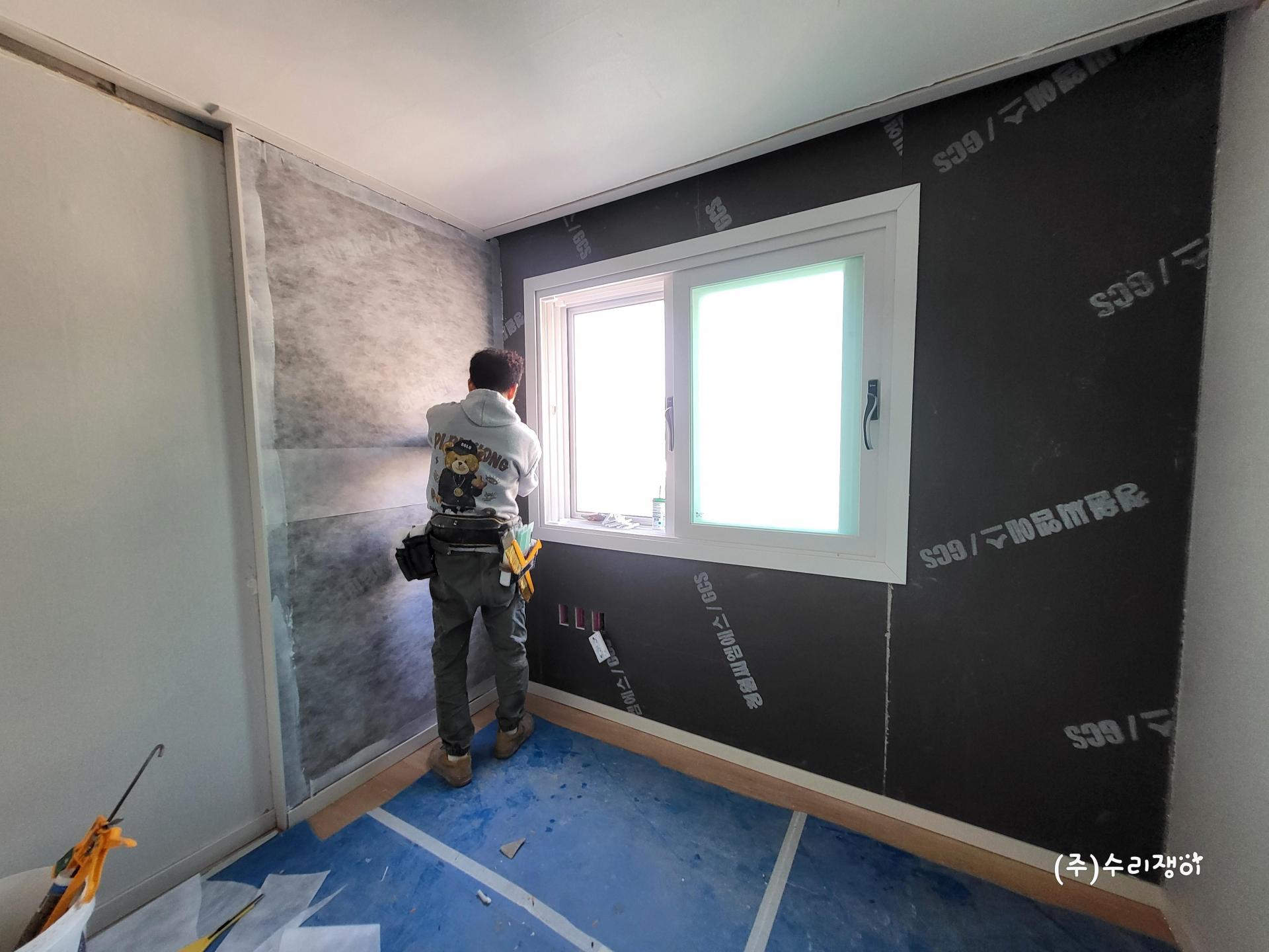 7도배마감 (1).jpg