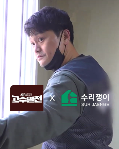 2a8f549bd0e43.png