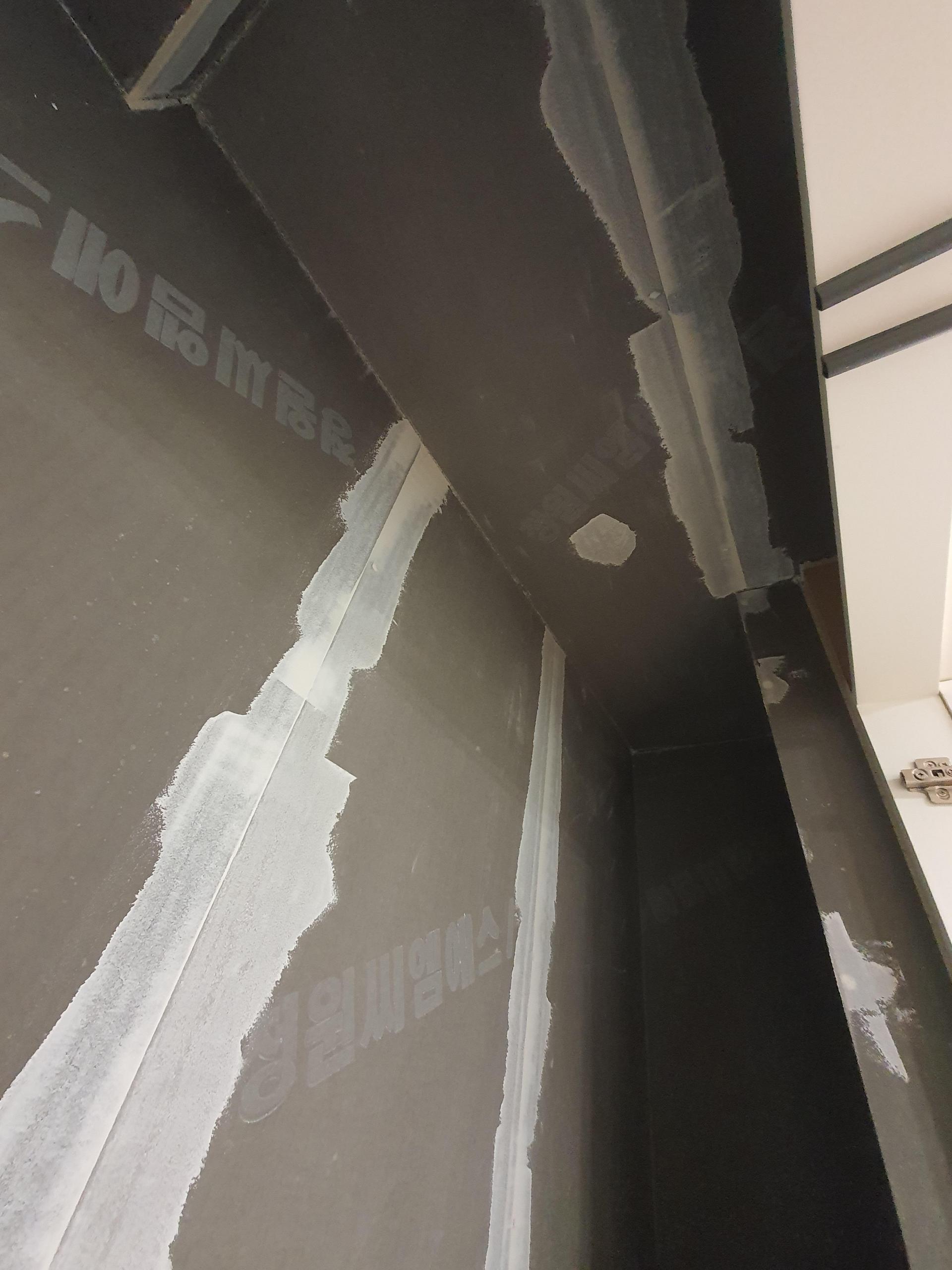5복합단열시공 (3).jpg