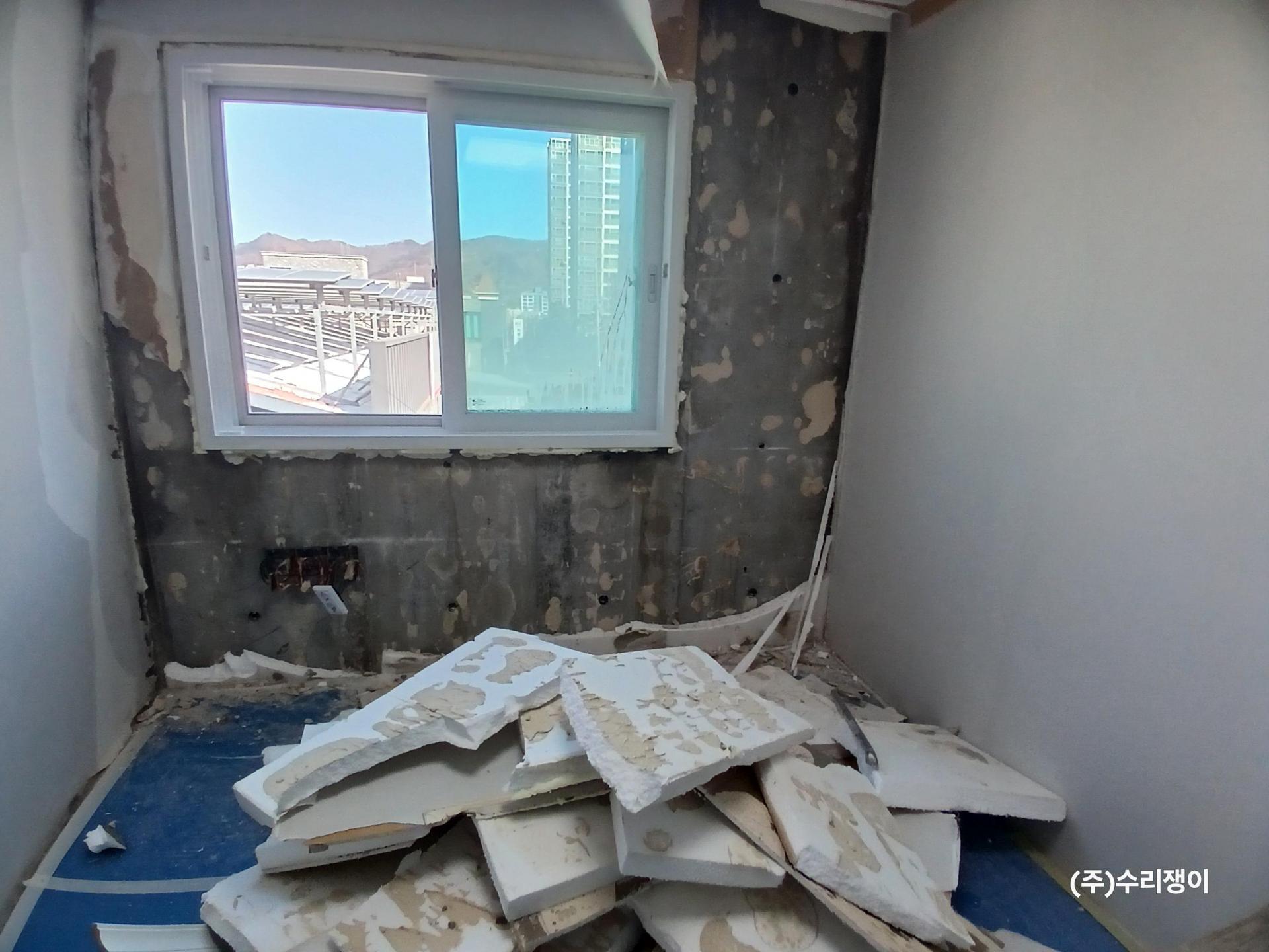 2철거 (2).jpg