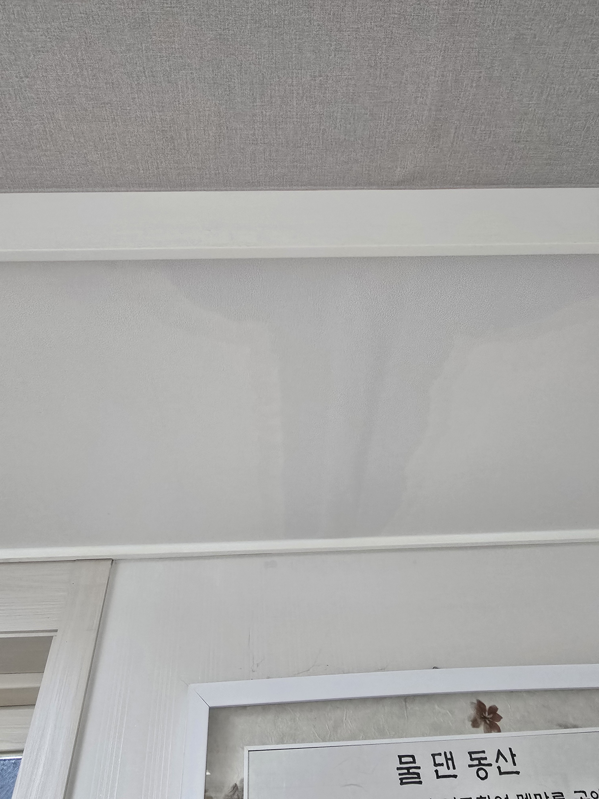 KakaoTalk_20250816_161219933_02.jpg