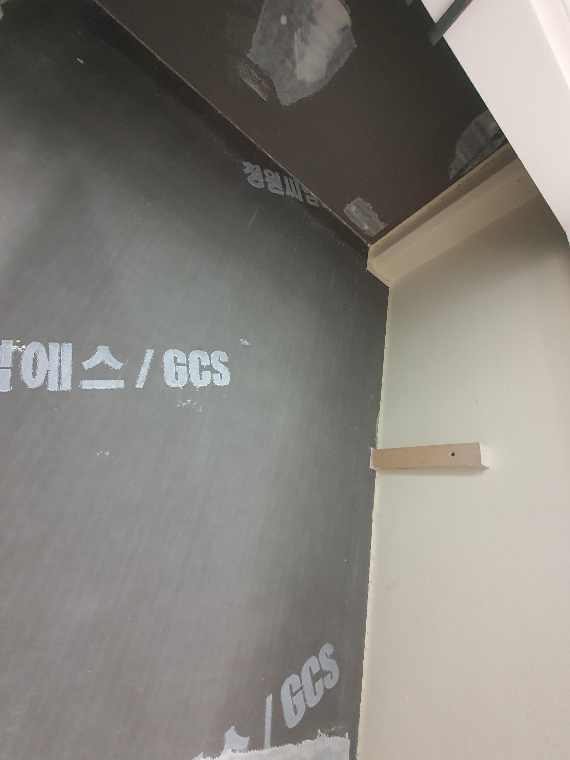 5복합단열시공 (6).jpg