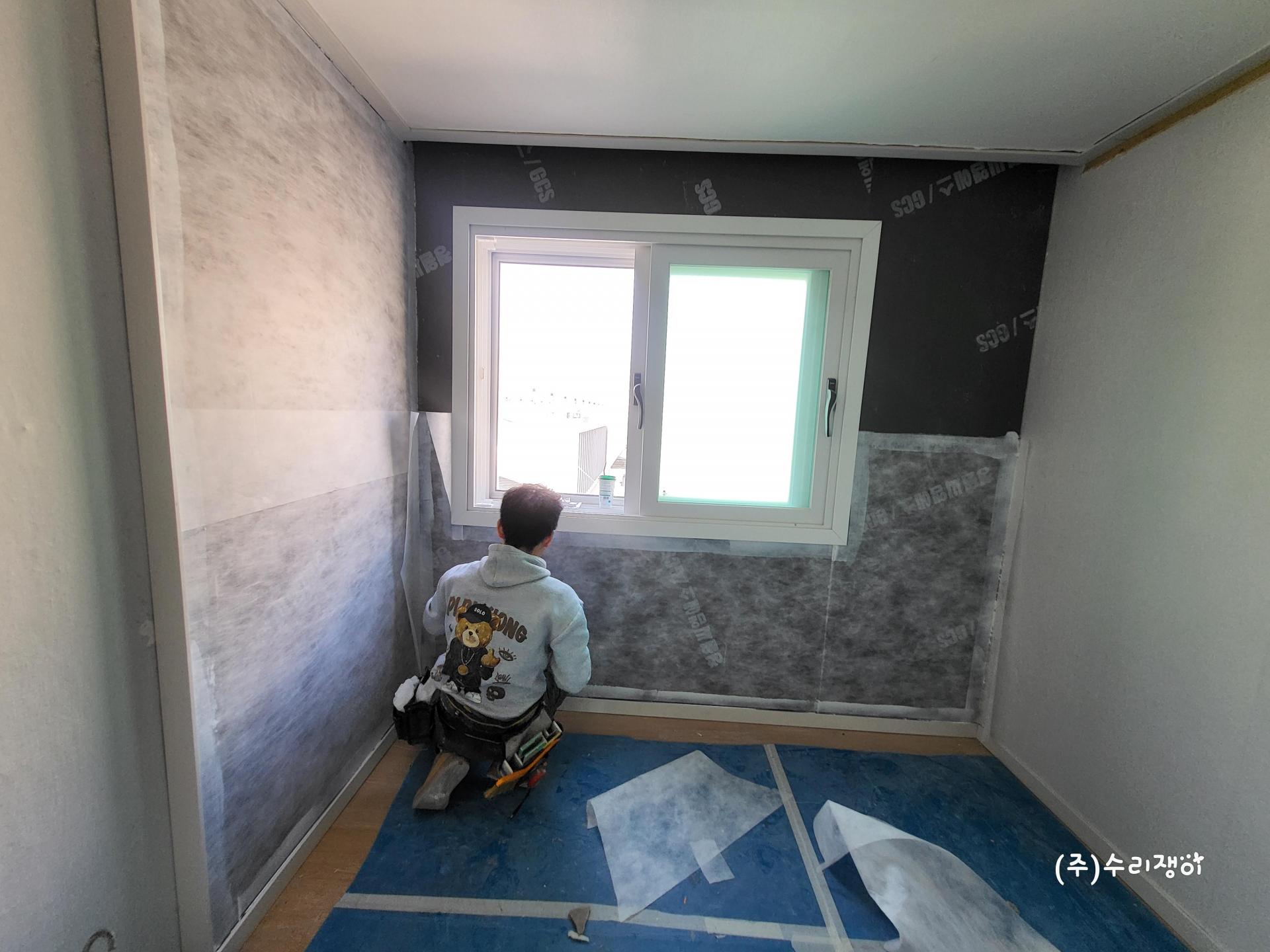 7도배마감 (2).jpg