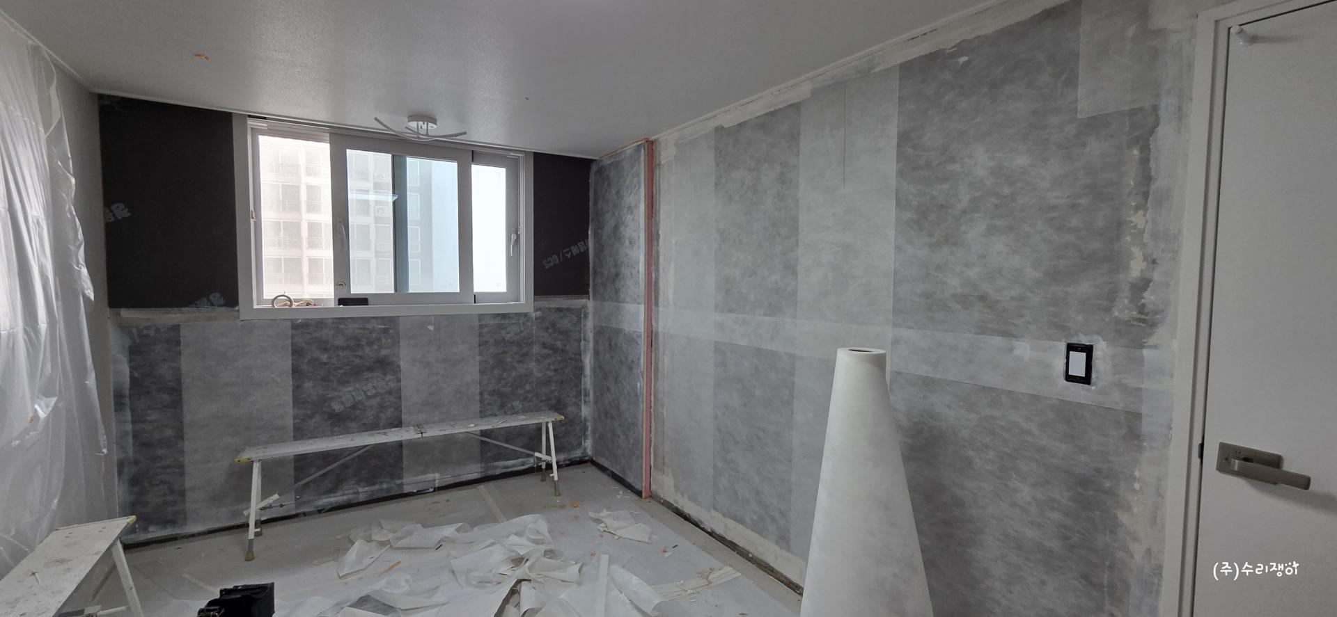 13도배마감 (1).jpg