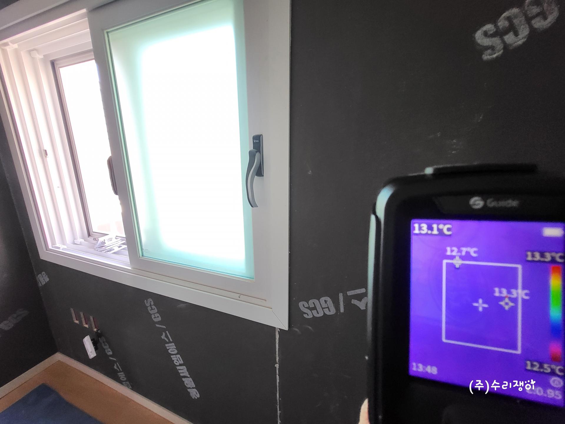 6GCS복합단열 (5).jpg