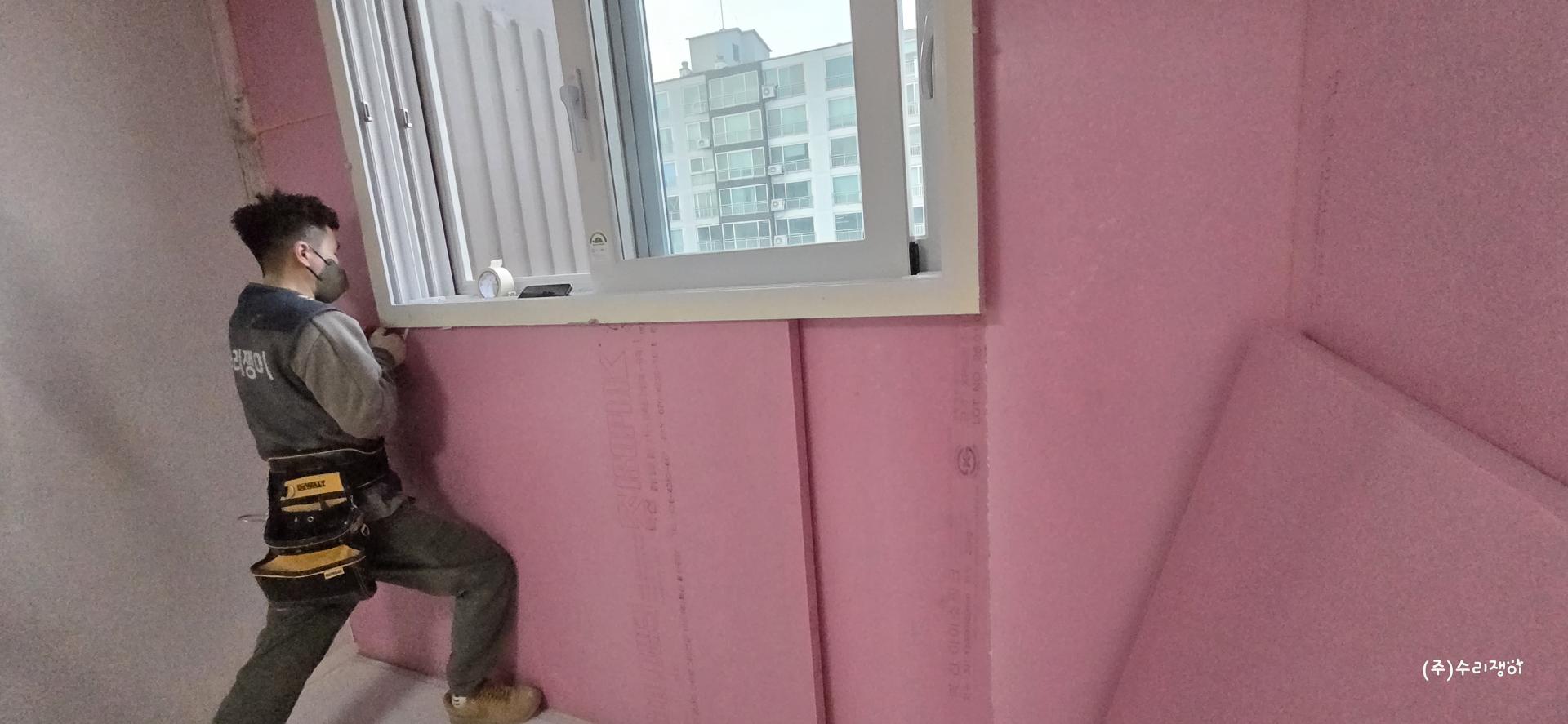9아이소2차교차시공 (1).jpg