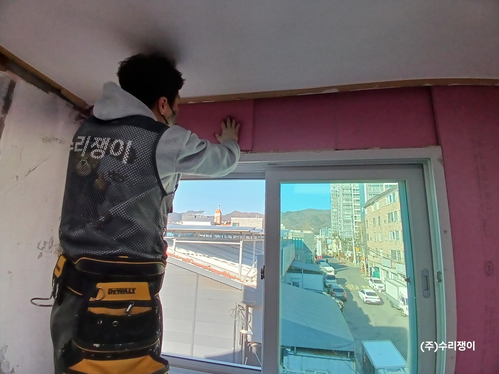 5아이소핑크2중교차시공 (1).jpg