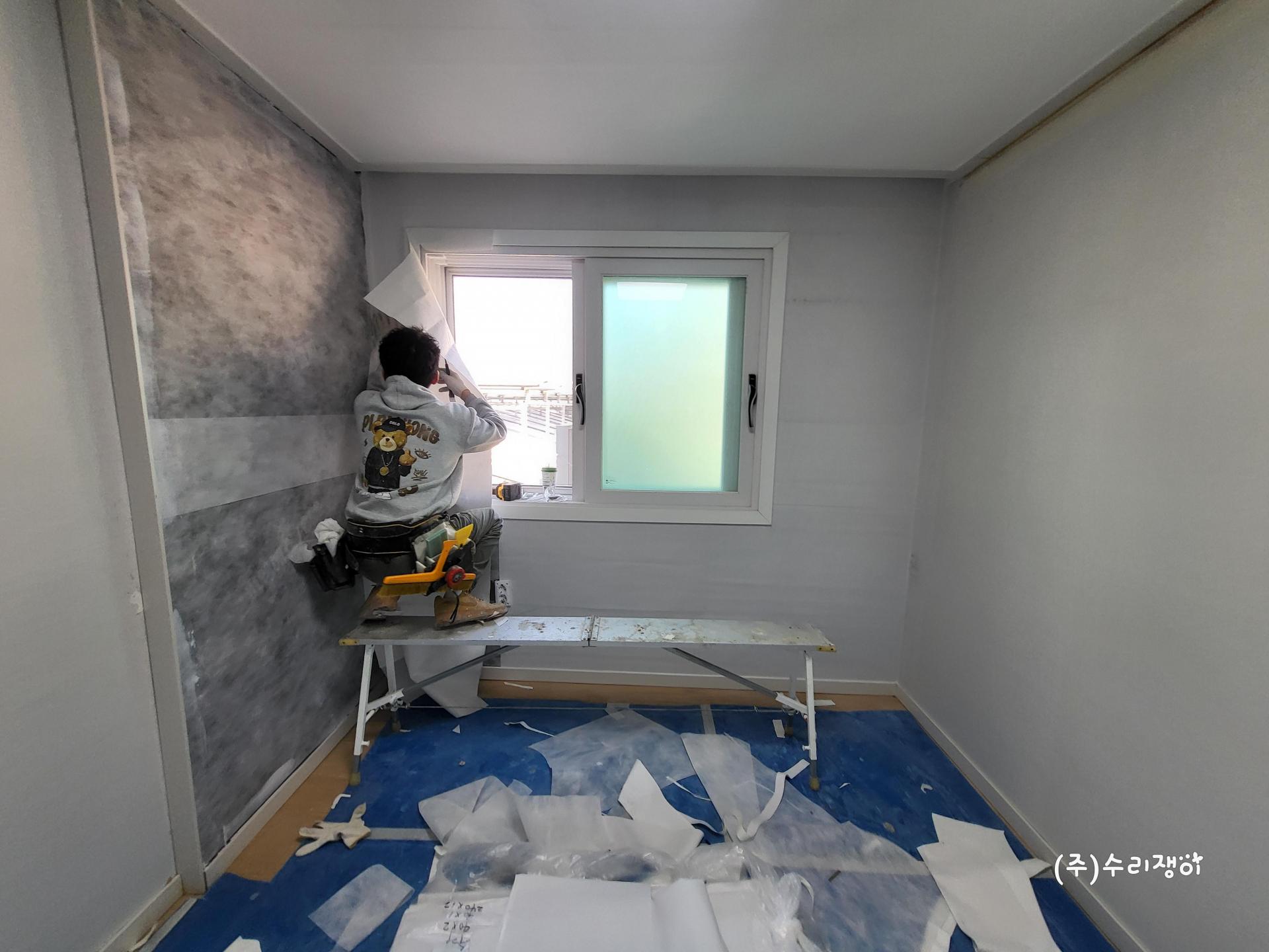 7도배마감 (3).jpg