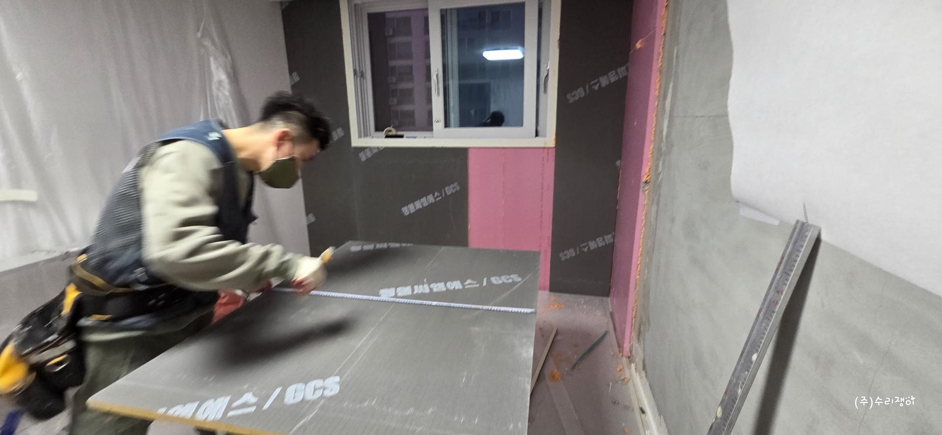 11GCS복합단열시공 (2).jpg