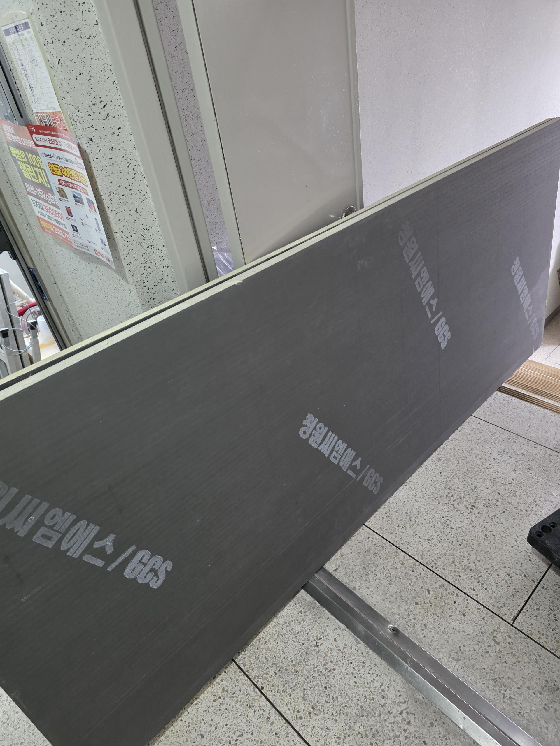 KakaoTalk_20251108_191348298_06.jpg
