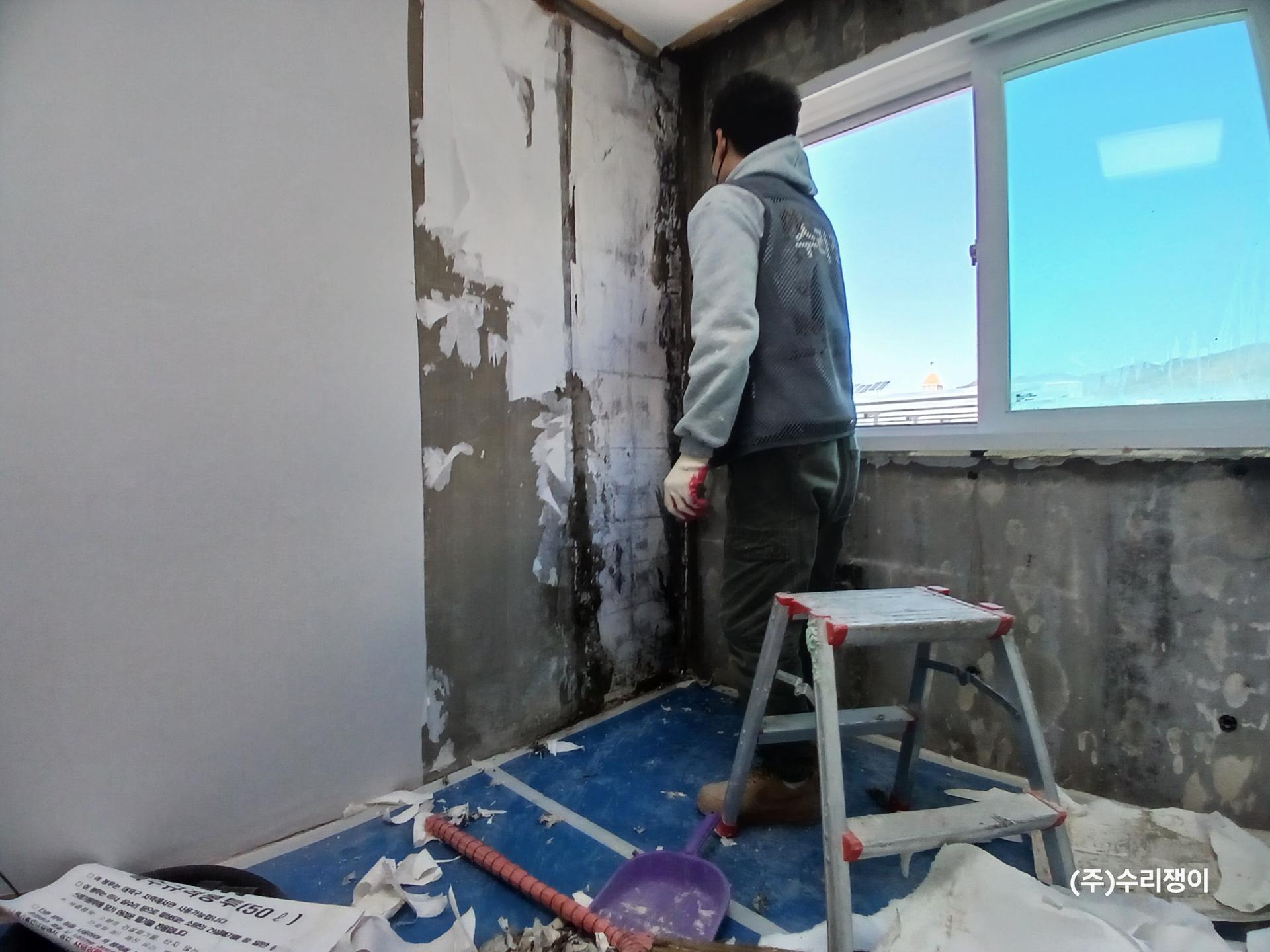 2철거 (1).jpg