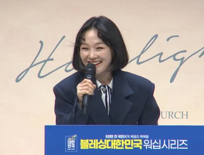 자두 사모