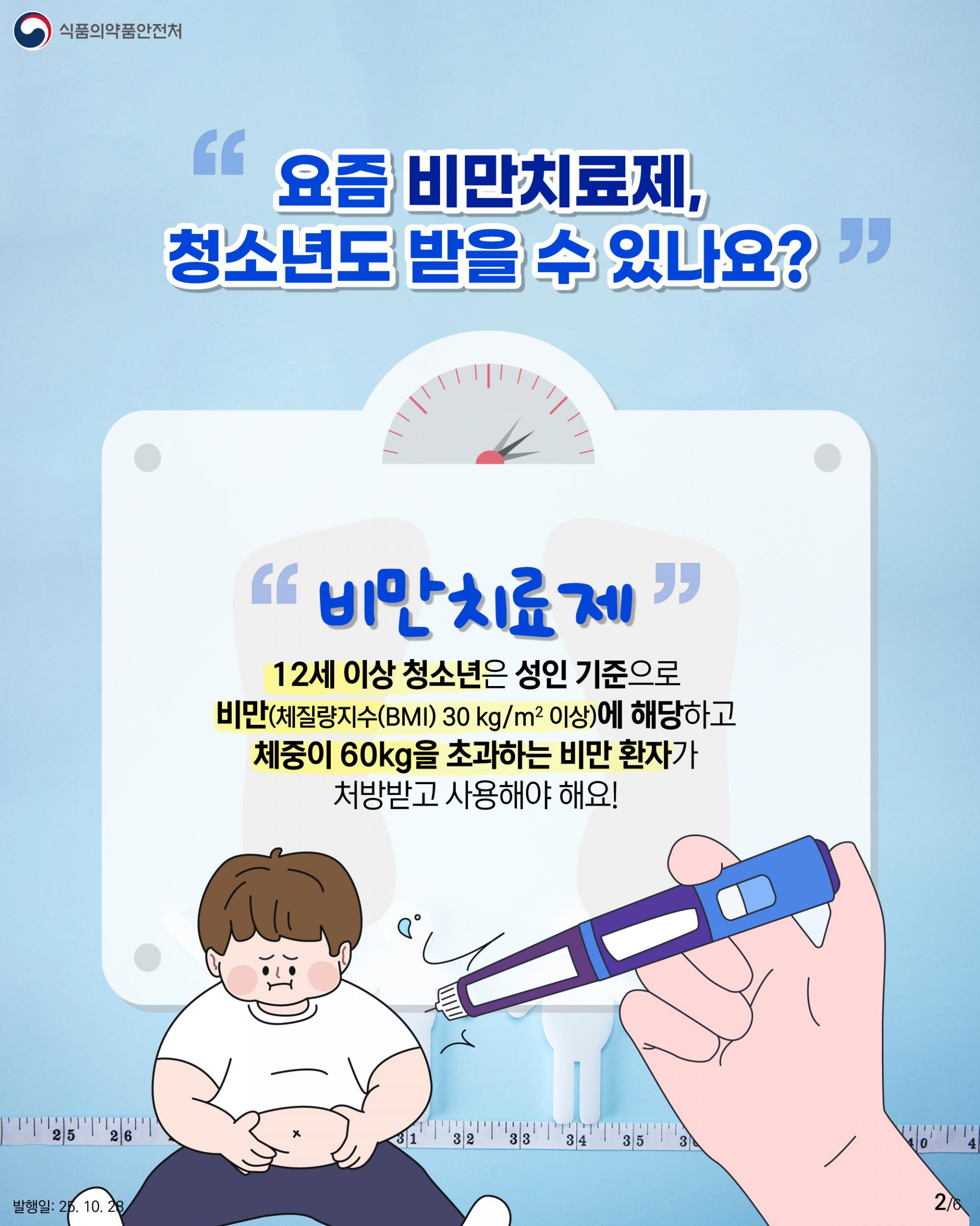 5cca9a3ed39f4.jpg