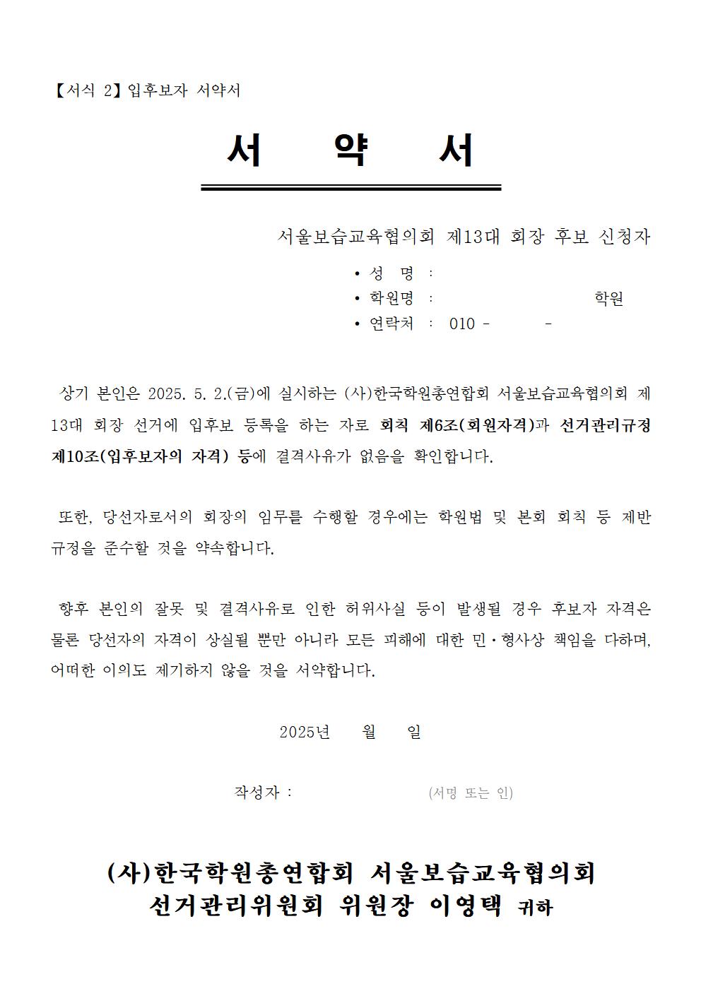 cb9bcb6b63f0a.jpg