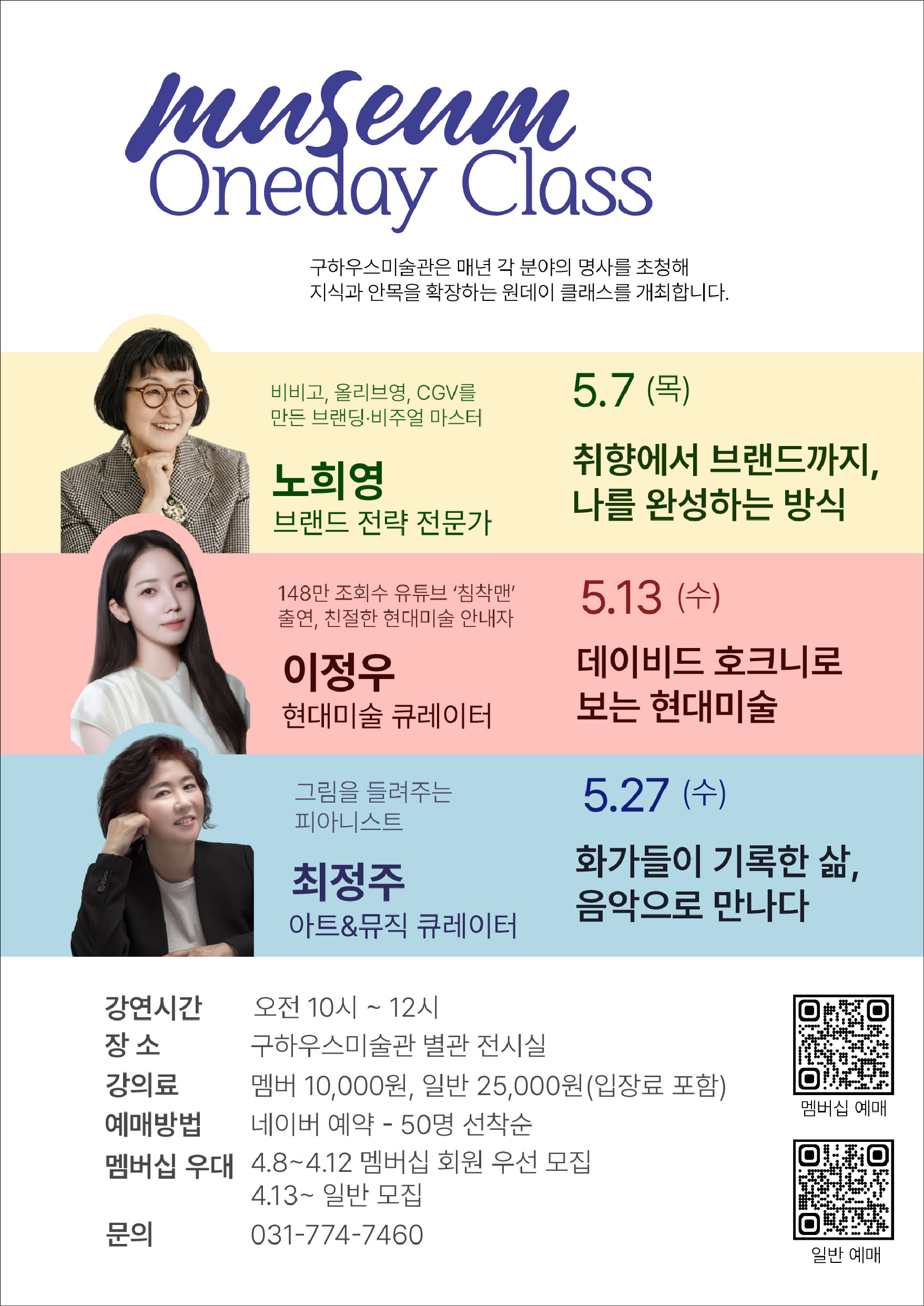 025ca9cc45817.jpg
