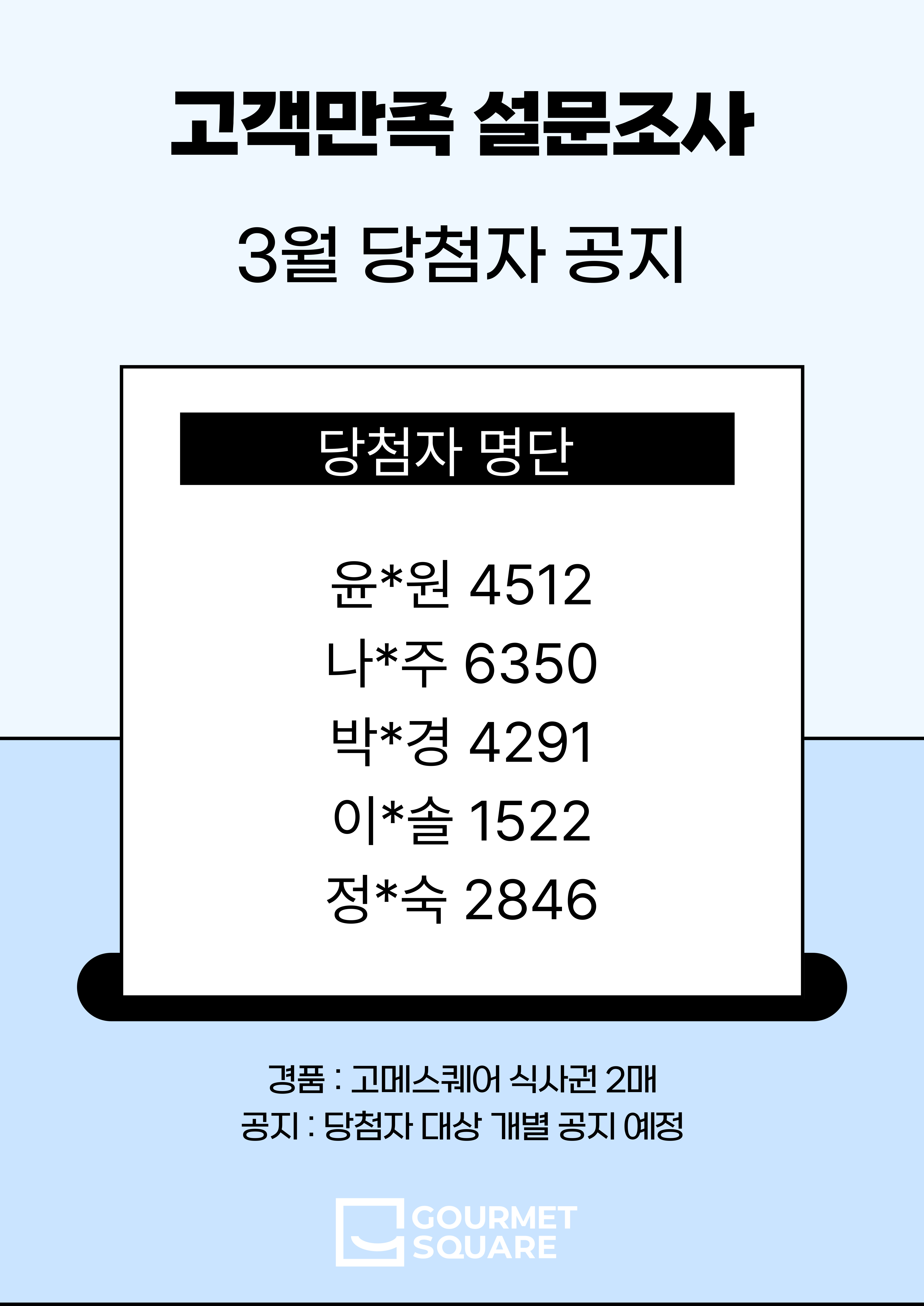 ac913706e7432.jpg