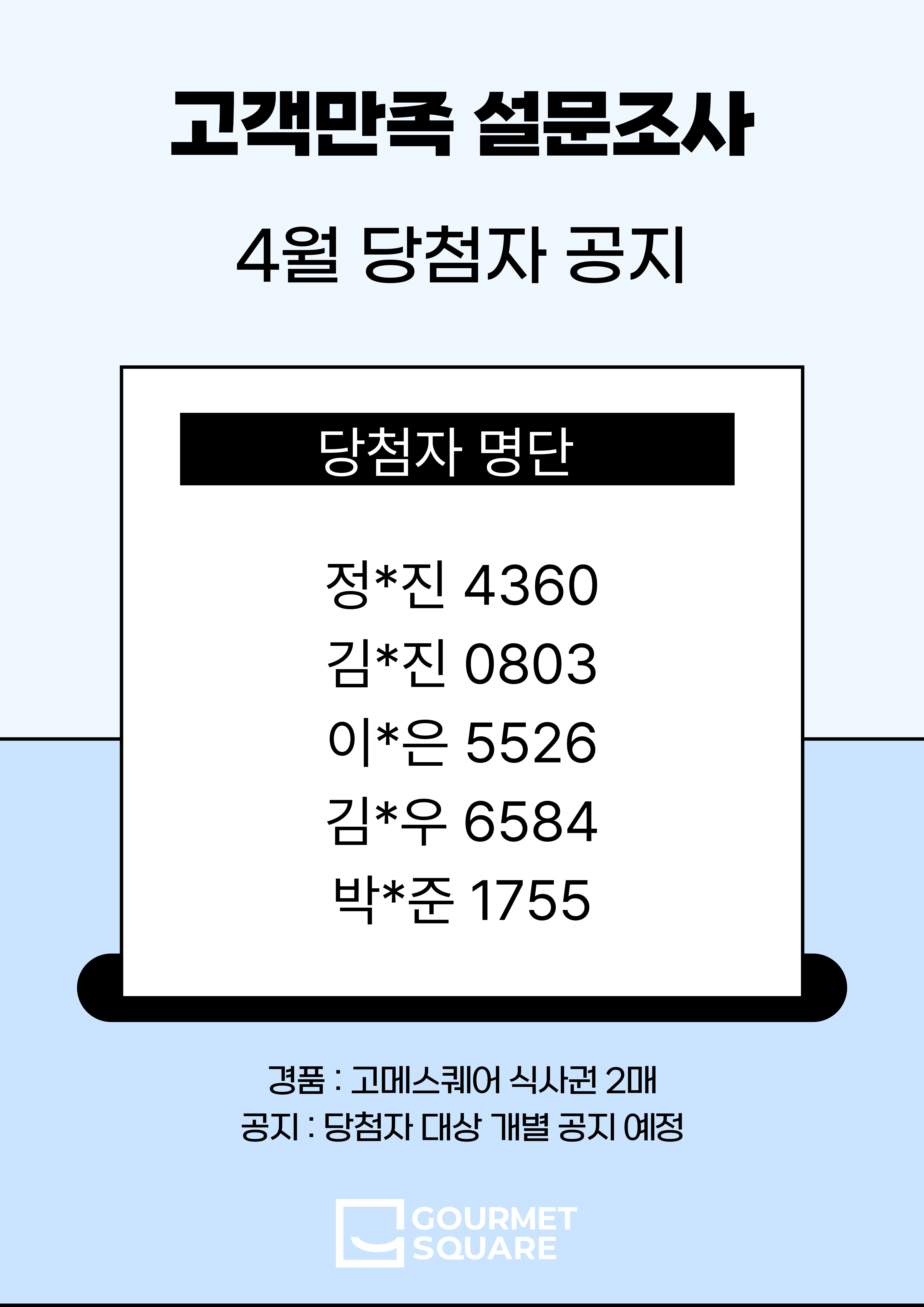 eaad67f98fb26.jpg