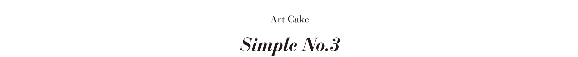 Simple No.3