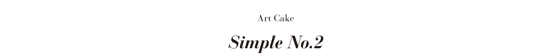 Simple No.2