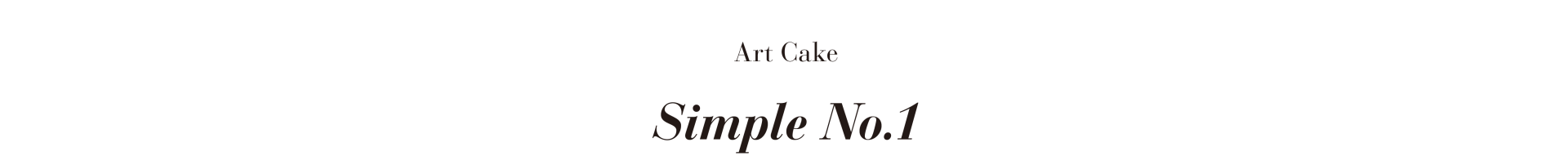 Simple No.1