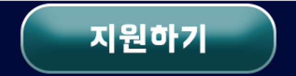 IMAGEREV2616539