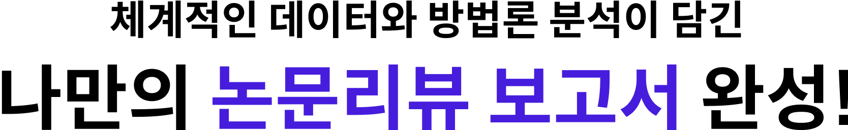 image236806