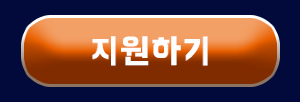 IMAGEREV2616539