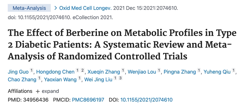 베르베린 대사 효과 체계적 리뷰 메타분석 논문